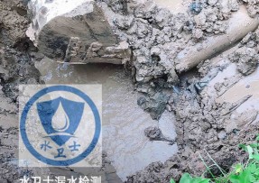 茌平区水管漏水检测公司5