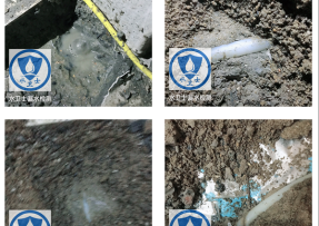 茌平区水管漏水检测公司3